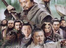 Tân Thủy Hử hay nhưng không tránh khỏi "sạn" 