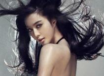 Phạm Băng Băng dính tin đồn phá thai