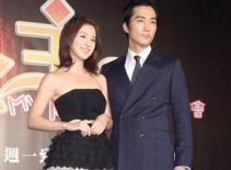 Song Seung Hun sánh đôi cùng "công chúa" Kim Tae Hee