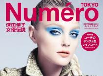 Vẻ sành điệu của Jessica Stam