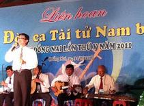 Liên hoan đờn ca tài tử Nam Bộ 2011 