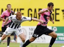 01:45 ngày 22/9: Juventus vs Bologna: Dễ thở cho "bà đầm già"