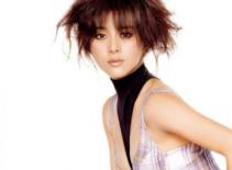 Phạm Băng Băng gây sốc với ảnh thời trang 'xấu xí'