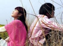 Những tình cảm... na ná tình yêu 