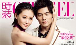 Châu Kiệt Luân nghi ngờ hôn nhân qua mai mối