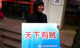 Cải trang Lưu Đức Hoa để tuyển… kẻ trộm