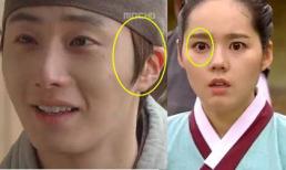 The Moon Embracing The Sun tiếp tục bị 'soi'