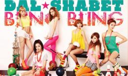 Nhóm nữ mới được kỳ vọng nhất Kpop 2012