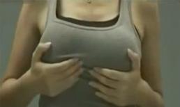 Nghệ thuật nâng ngực của chị em