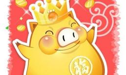 Năm Nhâm Thìn của tuổi Hợi