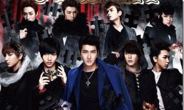 Super Junior, Wonder Girls chắc chắn đến Việt Nam