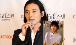 Phát "sốt" với những hình ảnh thời "trai trẻ" của Wonbin