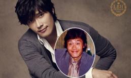 Lee Byung Hun lộ ảnh ngây ngô 20 năm trước 