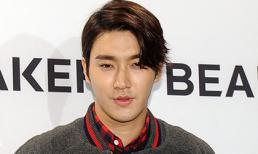 Choi Si Won "kém bảnh bao" vì tóc mái mới