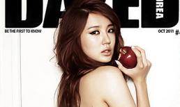 Mỹ nữ Hàn Yoon Eun Hye sắp sang Việt Nam