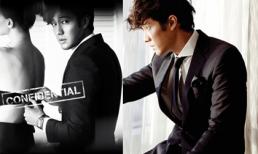 Sốc với bức ảnh cài áo ngực phụ nữ của So Ji Sub