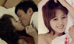 Jang Na Ra bị "cưỡng hôn" trên giường