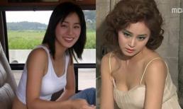 Kim Tae Hee lộ ảnh "tuổi trẻ nông nổi"