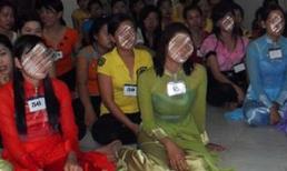 Cô dâu Việt tại Hàn Quốc ôm 2 con nhảy lầu tự tử như thế nào?