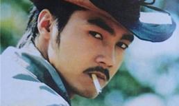 Ảnh xưa hiếm hoi của nam tài tử Lý Hùng