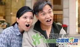 Khoảnh khắc hậu trường "độc" của sao (P5)