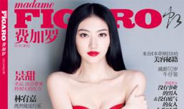 Cảnh Điềm quyến rũ với làn môi đỏ mọng