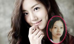 Moon Chae Won lộ ảnh thời học sinh đáng yêu