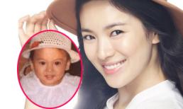 Lộ thêm những bức ảnh đáng yêu của Song Hye Kyo từ thuở chập chững