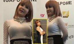 Park Bom (2NE1) lộ eo "bánh mì" béo ú