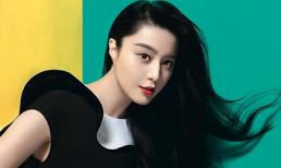 Ngắm Phạm Băng Băng đẹp kiêu sa với làn môi cong hấp dẫn