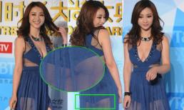 Liễu Nham gây xốn mắt với vòng ba nhăn nheo