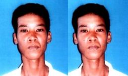 Giết người tình 16 tuổi giấu vào thuyền thúng