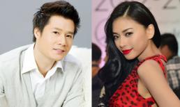 Lộ diện thiệp mời "Đêm tiệc nhan sắc 2012"