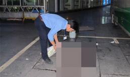 TPHCM: Nam sinh viên nhảy từ tầng 23 tự tử