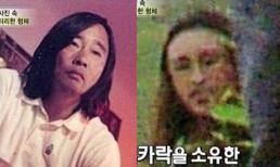 Hàn Quốc: Xôn xao chuyện người chết xuất hiện trong ảnh