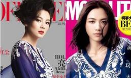 Sao và những vụ "đụng hàng" đình đám (P2)