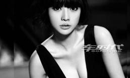 Loạt ảnh mừng lễ tình nhân của “siêu vòng một” Liễu Nham