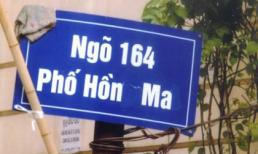 Những biển báo chỉ có ở Việt Nam (1)