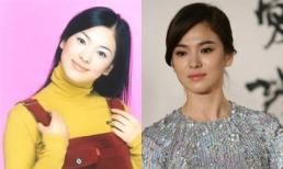 Ngắm sao Hàn thủa "quê mùa"