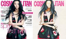 Mỹ nhân Hoa ngữ lạ qua nét vẽ phác thảo