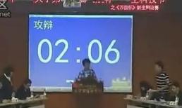 Sinh viên táo bạo tổ chức tọa đàm bàn về 'nhu cầu sinh lý nam nữ'