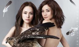 Twins khoe thân trần trong album mới