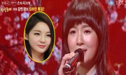 Davichi: Kang Min Kyung tiết lộ quá khứ mập ú