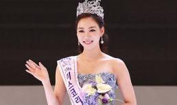 Ứng viên Miss Universe: Nhan sắc Hoa hậu Hàn Quốc