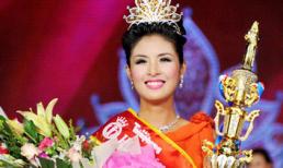 Hoa hậu Việt Nam 2012 sẽ diễn ra tại Đà Nẵng