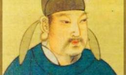 Cách "yêu" quái đản của vua Đường