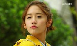 Phong cách sexy đáng yêu "hiếm có" của Yoona (SNSD)