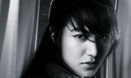 Lee Min Ho gây tò mò với tạo hình cổ trang