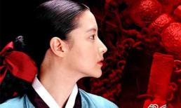 Lee Young Ae sẽ trở lại với 'Dae Jang Geum 2'?