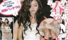 Goo Hara bị bêu xấu trên tạp chí Nhật